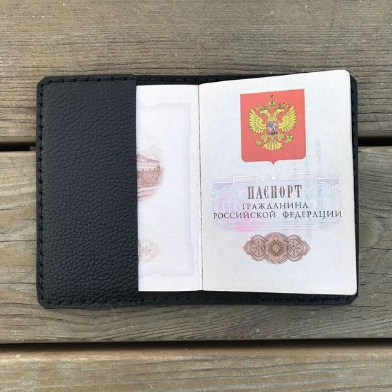 прописка в Дудинке