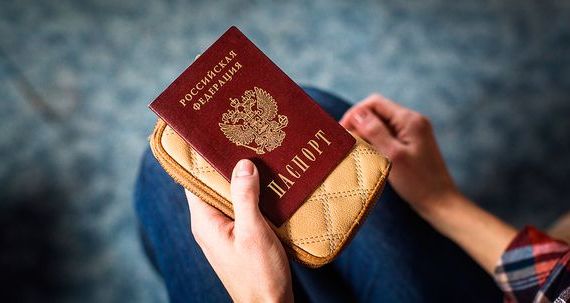 прописка в Дудинке